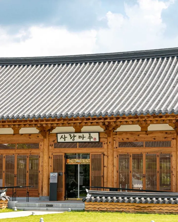 남원 한옥스테이 남원예촌 사진 12