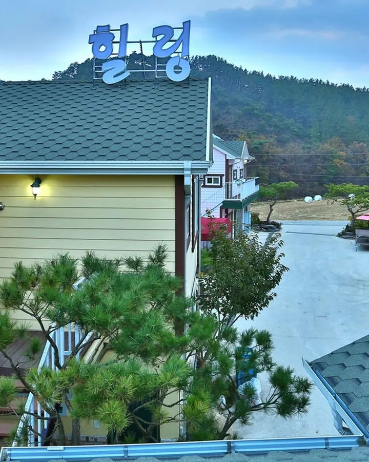 공주 마곡사힐링펜션 사진 6