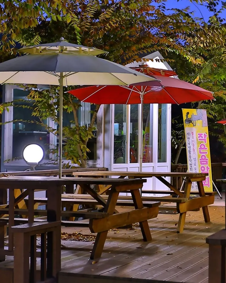 공주 마곡사힐링펜션 사진 10