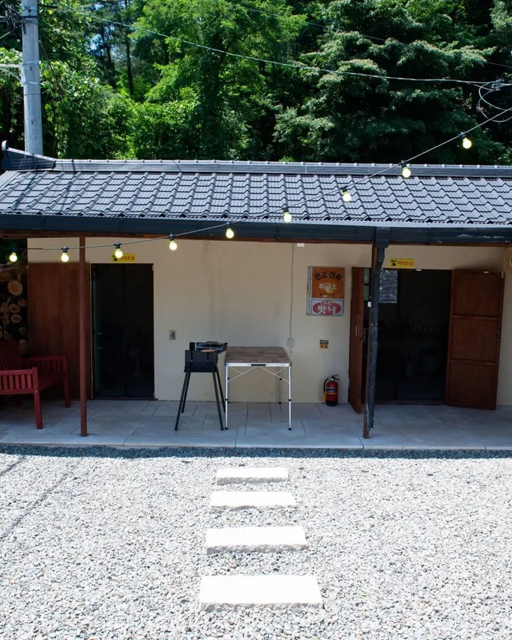 충주 예당스테이 사진 4