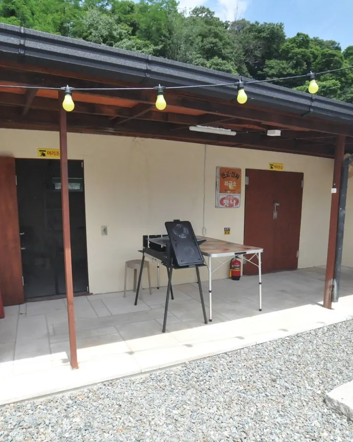 충주 예당스테이 사진 6