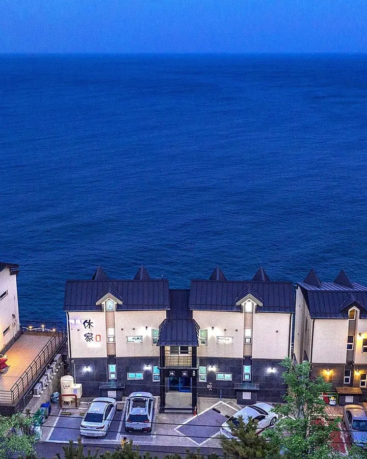 삼척 펜션휴가 사진 6