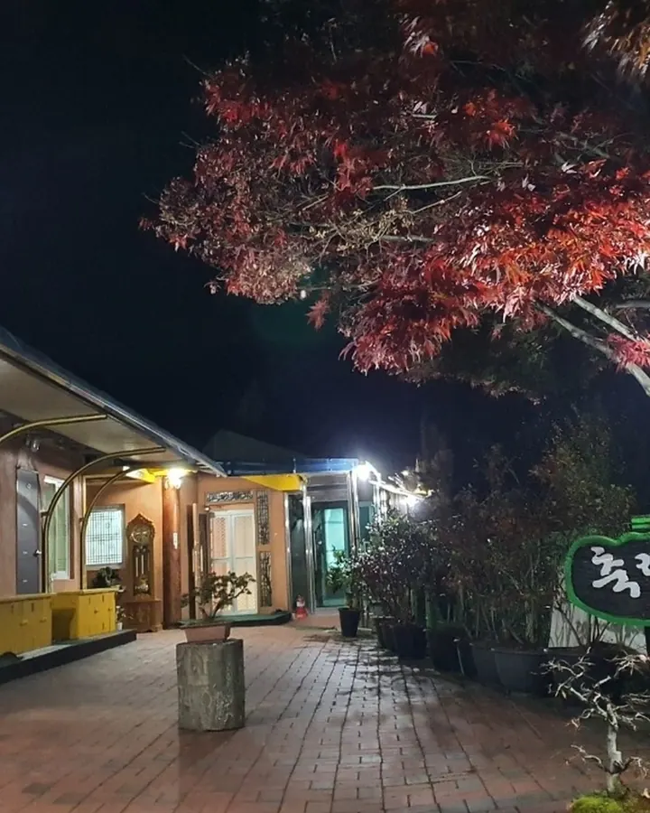 고창 축령산편백하우스펜션 사진 3