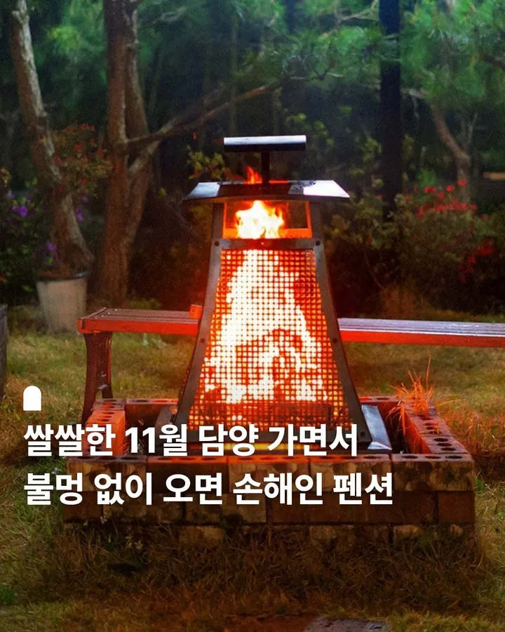 담양 쁘띠까도 사진 1