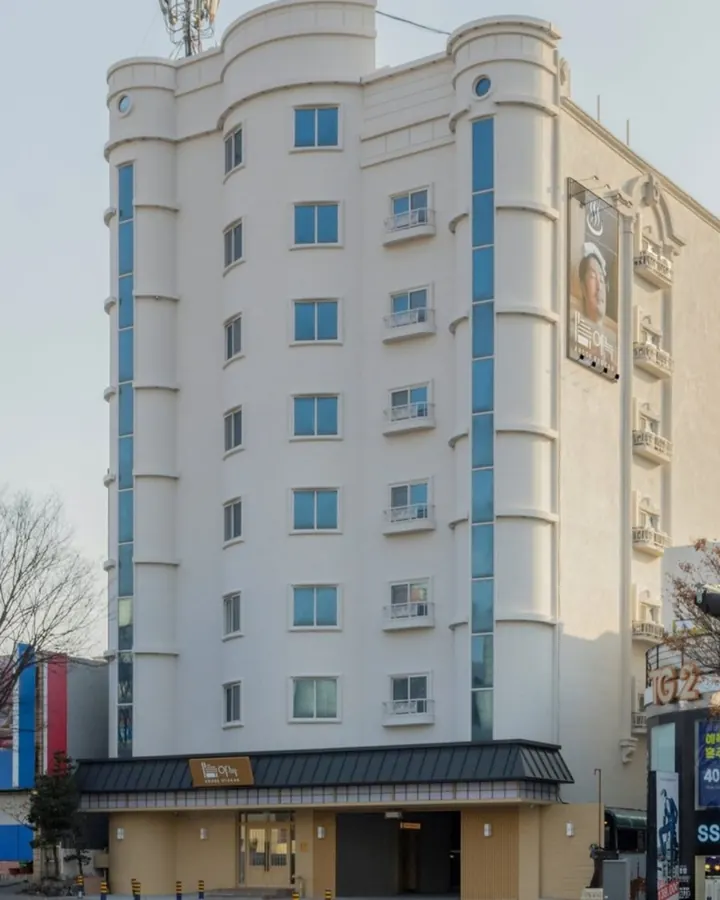 대전 용전 아늑 료칸 호텔 사진 2